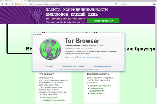 Kraken darknet зеркала кракен обход