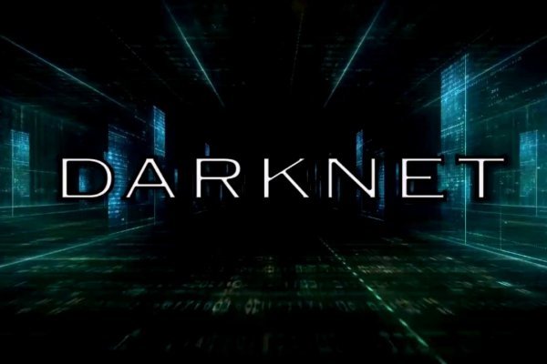 Mega darknet ссылка