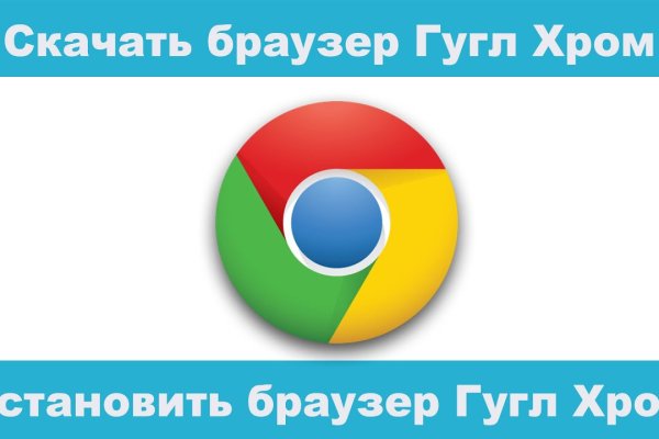 Можно ли восстановить аккаунт в кракен даркнет