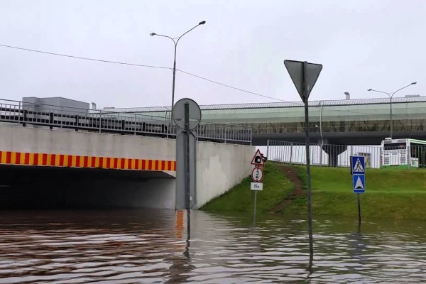 Как купить наркотик в кракен