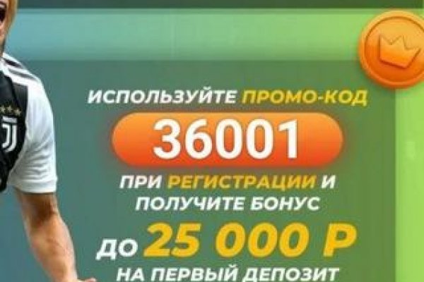 Кракен сайт ссылка k2tor online