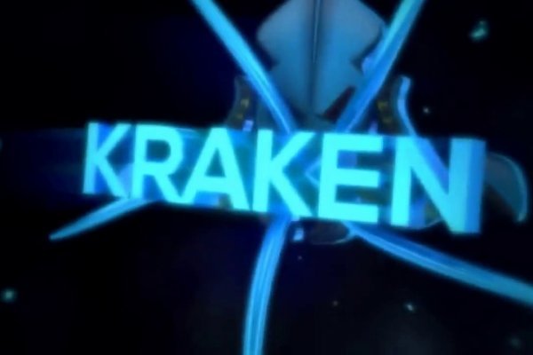 Кракен даркнет площадка kraken 11 store