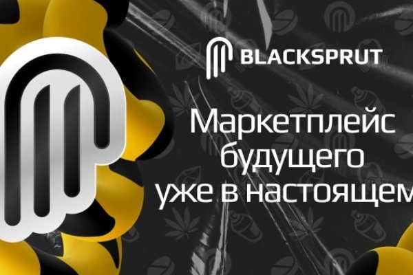 Mega darkmarket url